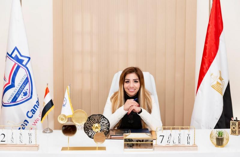 الوثيقة