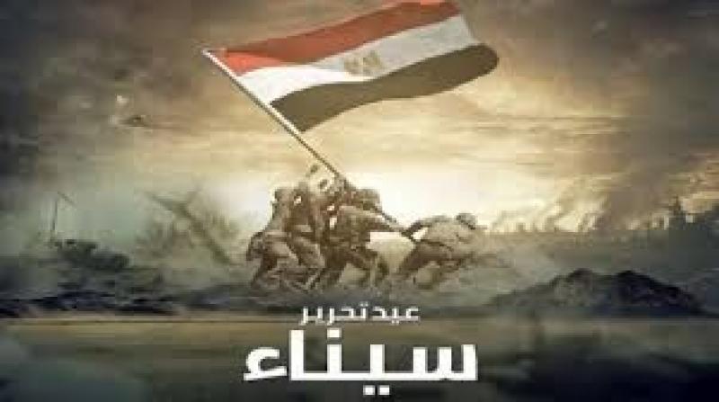 الوثيقة