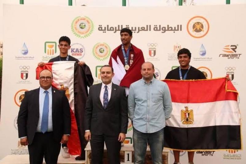 الوثيقة