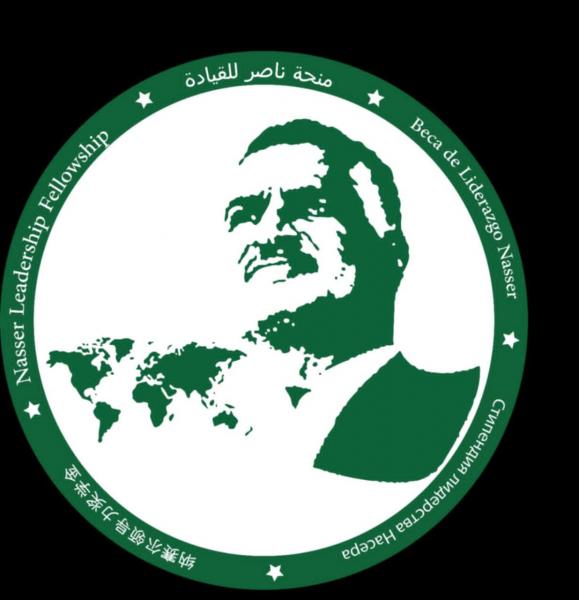 الوثيقة