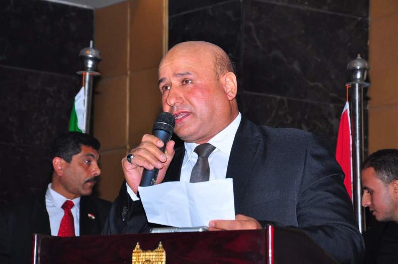 الوثيقة