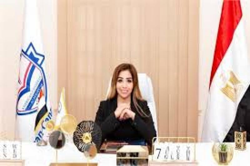 الوثيقة