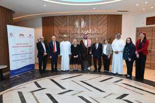 اجتماع مجلس أمناء المجلس العربي للطفولة والتنمية يوافق على خطط عمل تركز على التحول الرقمي وتواكب المتغيرات المتلاحقة