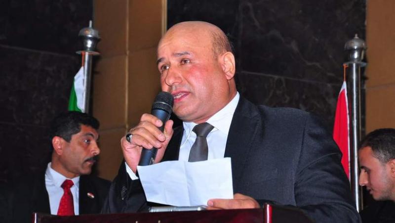 الوثيقة
