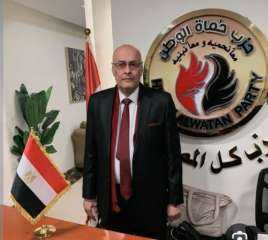 قيادي بحماة الوطن: زيارة الرئيس السيسي لموسكو تعكس مكانة مصر الدولية وتدعم الشراكات الاستراتيجية