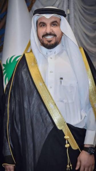 الوثيقة