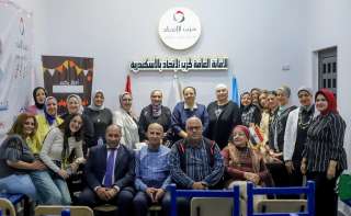 ”الاتحاد” ينظم ندوة بعنوان ”دور المرأة في الاستحقاقات الانتخابية القادمة” بالإسكندرية