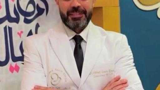 أحمد عاصم الملا: الحقن المجهري ليس خيارًا أولًا دائمًا.. والتوقيت الصحيح هو مفتاح النجاح