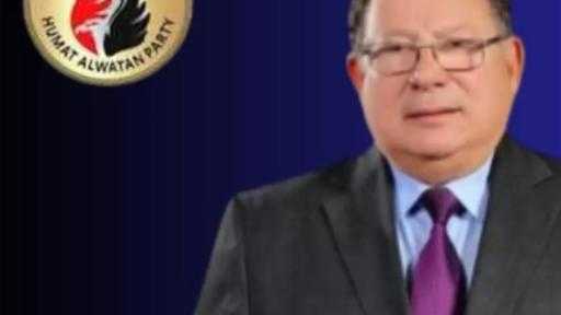 اللواء سعيد قريطم: محافظة البحيرة بقيادة جاكلين عازر نموذج يُحتذى في دعم الاستثمار وتحقيق التنمية الشاملة
