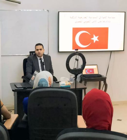 الوثيقة