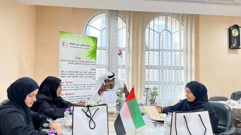 الوثيقة