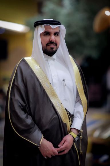 الوثيقة