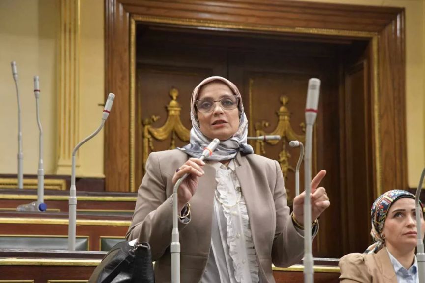 الوثيقة
