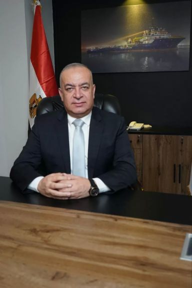 الوثيقة