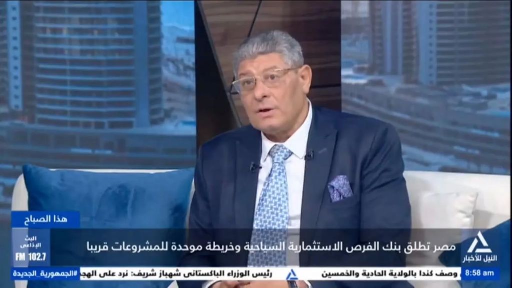 باسم حلقة الأمين العام المساعد للتنظيم
