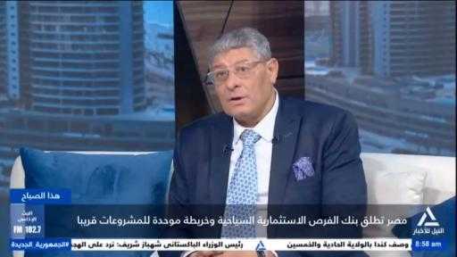 باسم حلقة عضوا في الغرفة المركزية للانتخابات البرلمانية 2025