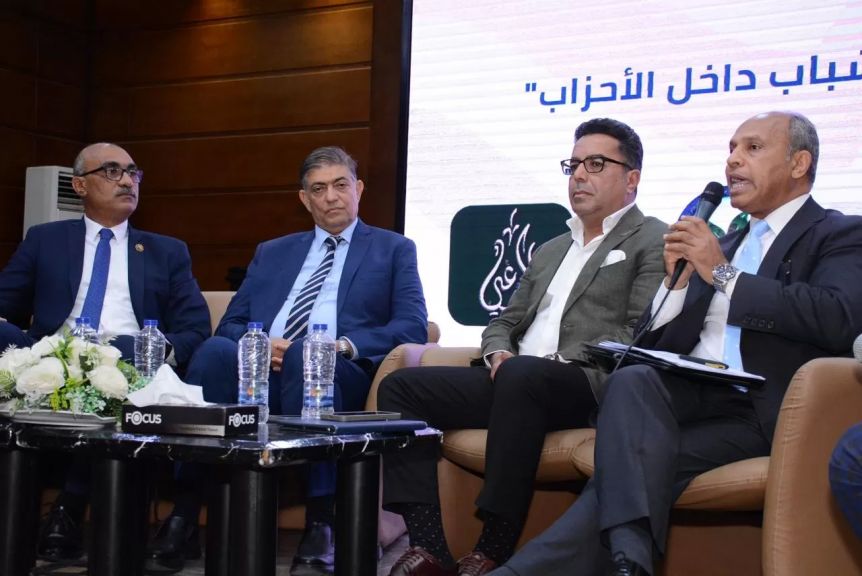 الوثيقة