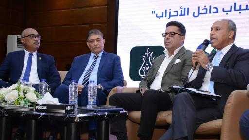 حزب الاتحاد يشارك في ندوة ”الشباب وتمكينهم في مواجهة التحديات الراهنة” بحضور عدد من القيادات السياسية