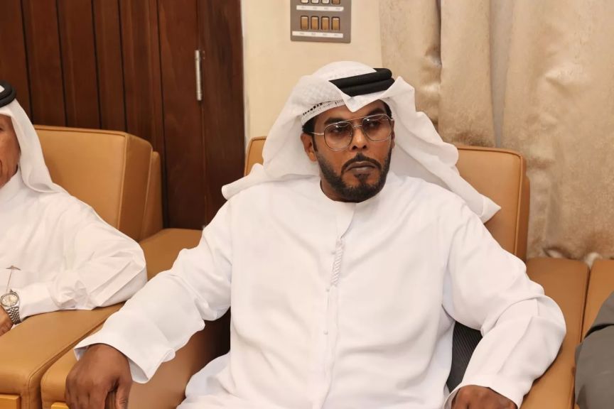 الوثيقة