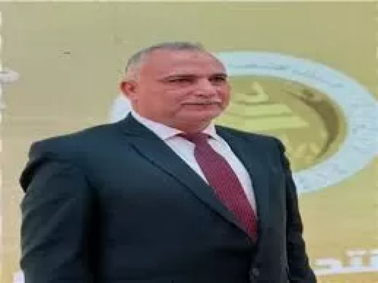 الوثيقة