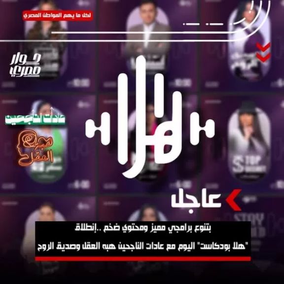 الوثيقة