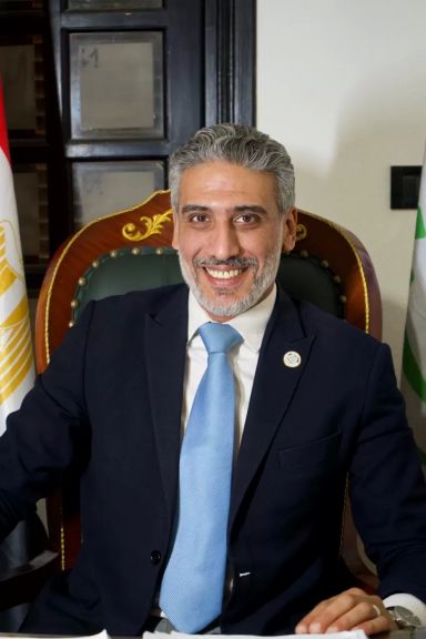 الوثيقة