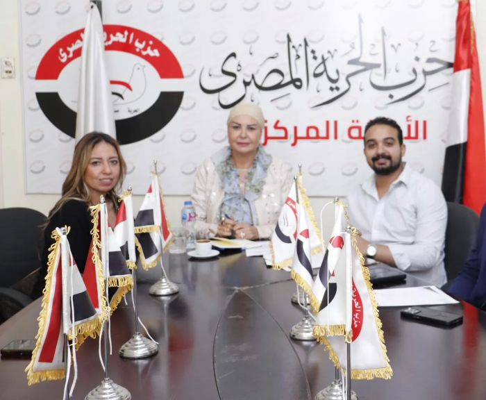 الوثيقة