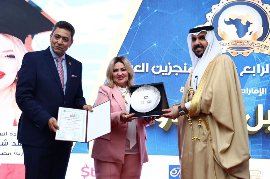 الوثيقة