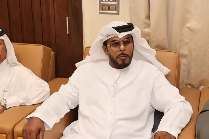 الوثيقة