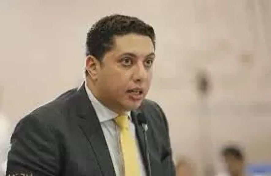 الوثيقة