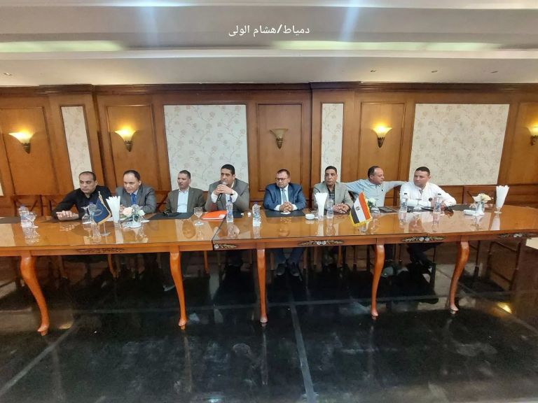 الوثيقة