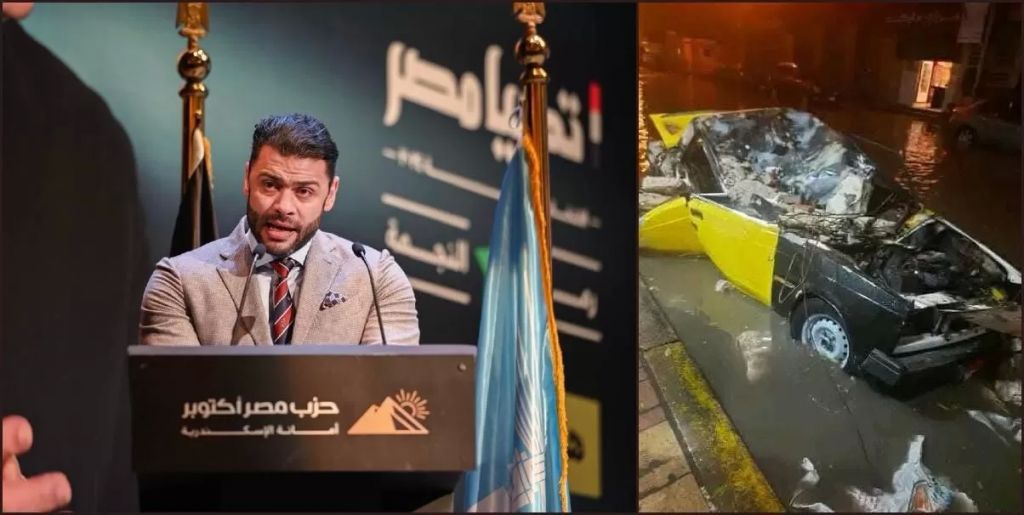 الوثيقة