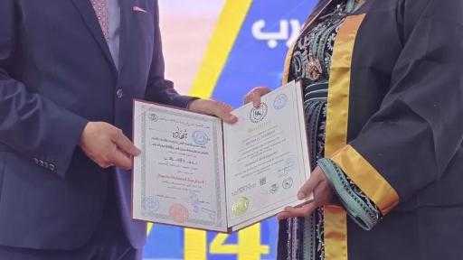 نجيبة الإشرافي تتوَّج بلقب ”سفيرة النوايا الحسنة” وتُكرَّم بدرع التميز في مؤتمر ”مستقبل بلا حدود” بالشارقة
