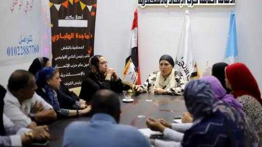 لجنة انتخابات ”الاتحاد” بالإسكندرية تبحث آليات الترشح لمجلس الشيوخ وتستعد لرفع التصورات النهائية