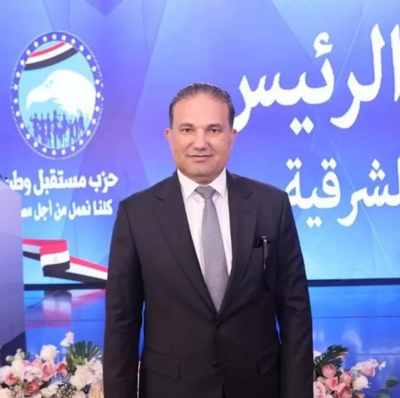 الوثيقة