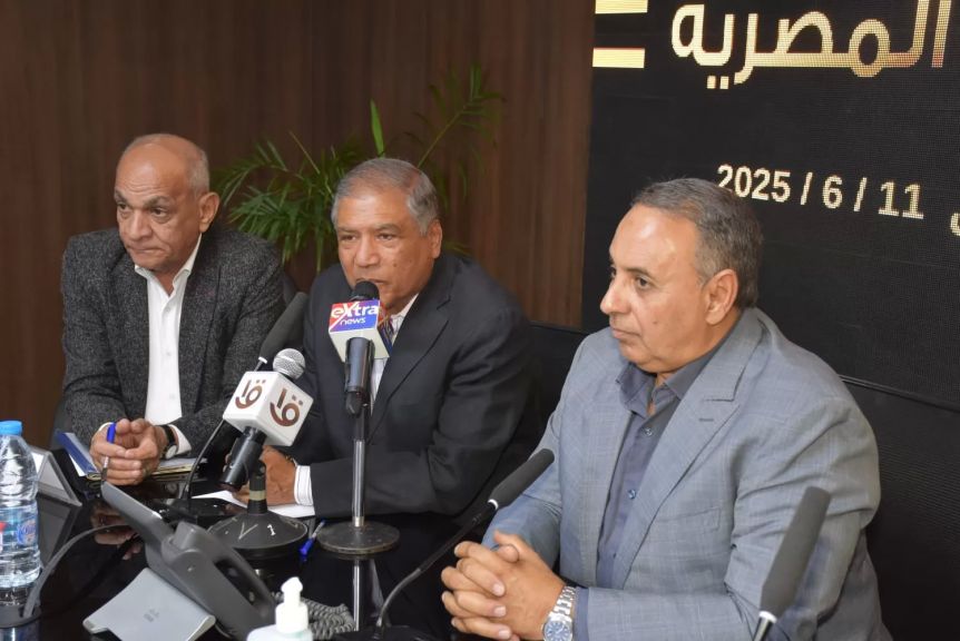 الوثيقة