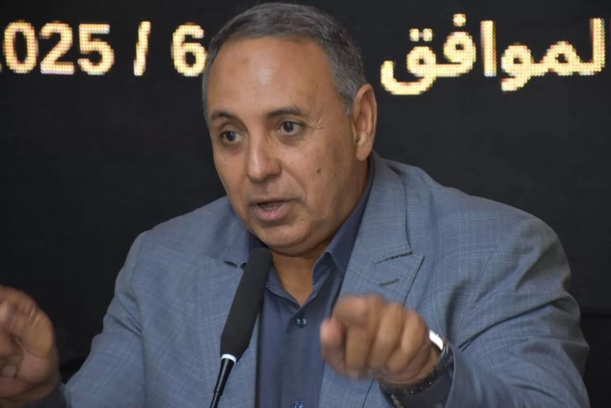 الوثيقة