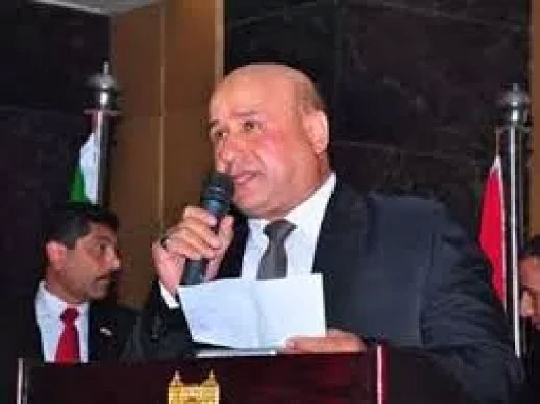الوثيقة