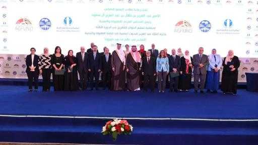 ”العربي للطفولة” يكرم الفائزين بالدورة الثالثة من جائزة الملك عبد العزيز للبحوث العلمية في قضايا الطفولة والتنمية