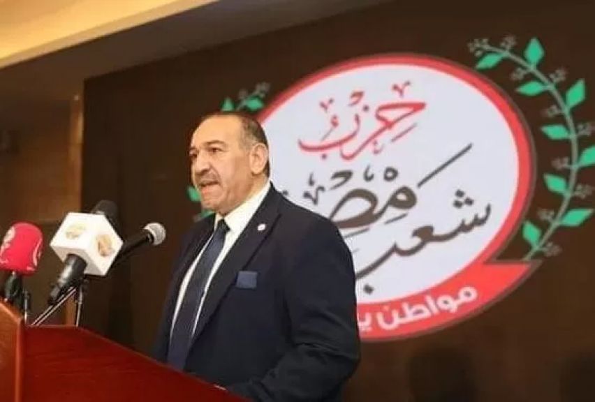 الوثيقة