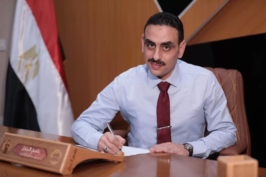 الوثيقة