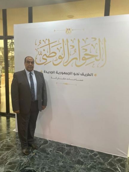 المهندس أمين فودة