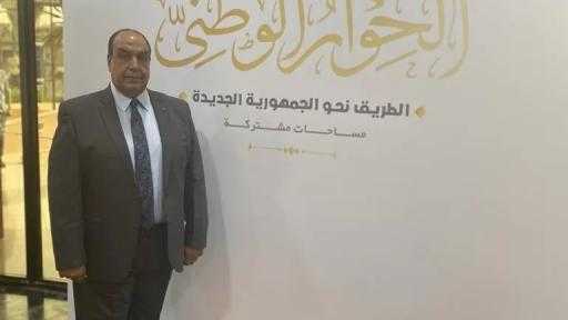 المهندس أمين فودة.. قيادة مستقبلية ورؤية متقدمة لمصر جديدة