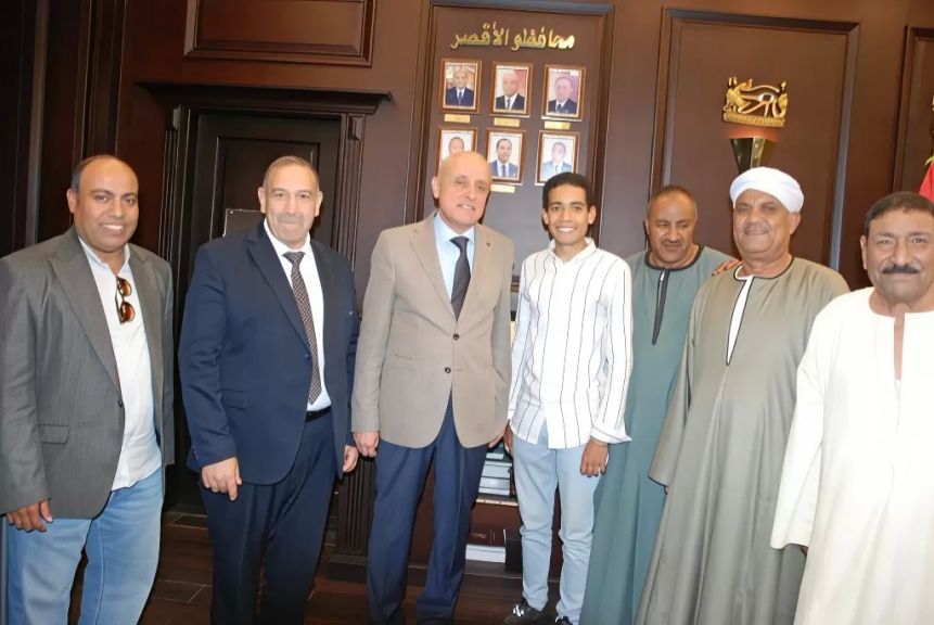 الوثيقة