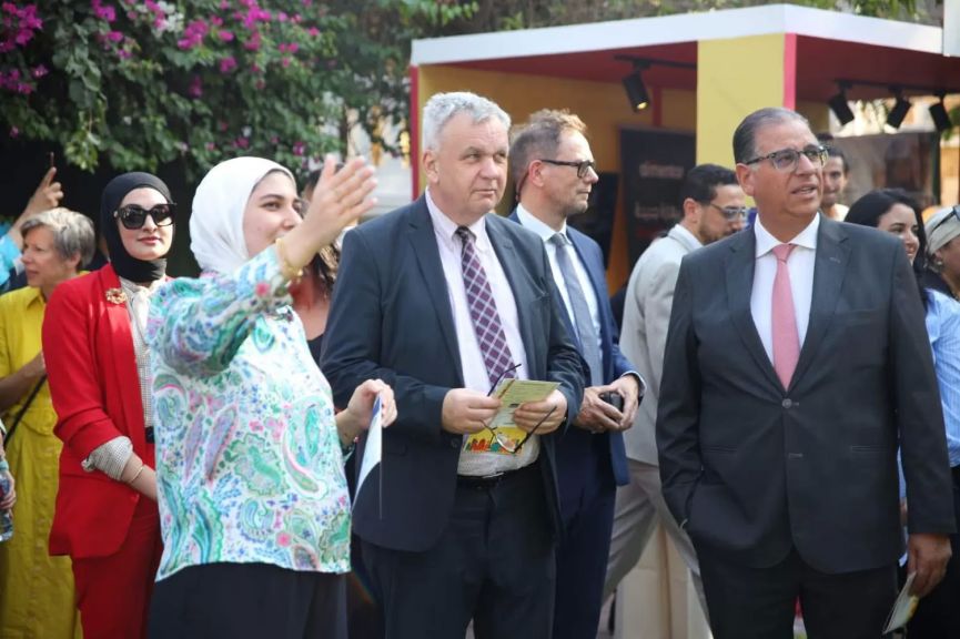 الوثيقة