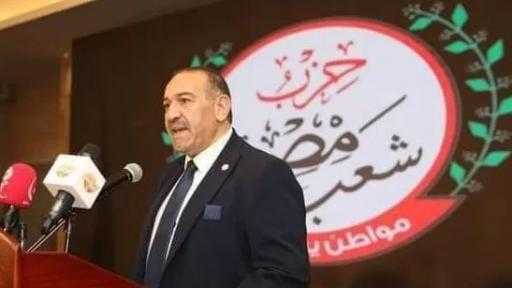 حزب ”شعب مصر” ينظم مؤتمرا جماهيريا احتفالًا بذكرى 30 يونيو غدا