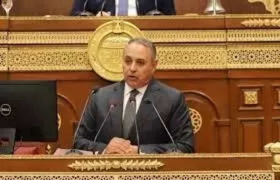 الوثيقة