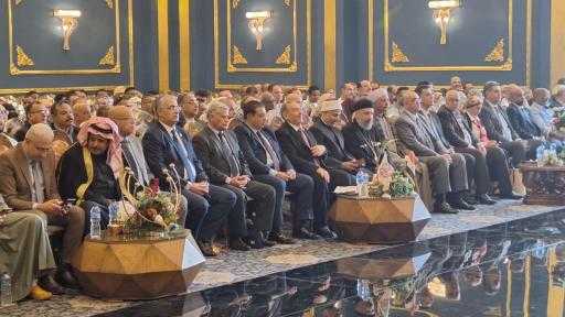انطلاق مؤتمر ”شعب مصر” لإحياء ذكرى ثورة 30 يونيو بحضور سياسيين وحزبيين