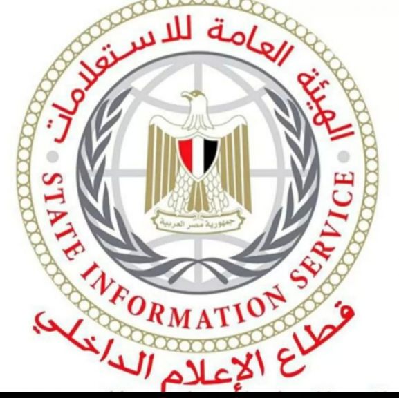 الوثيقة