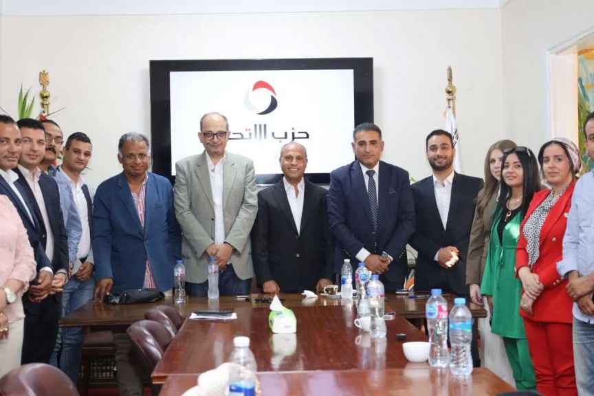 الوثيقة